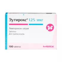Эутирокс таблетки 125мкг, №100 Мерк