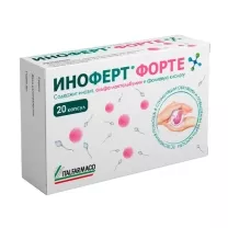 Иноферт Форте капсулы, №20