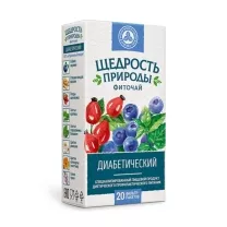 Щедрость природы фиточай диабетический, 2г №20