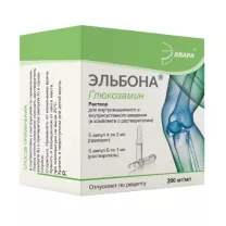 Эльбона раствор д/в/суставн. и в/м введ. 200мг/мл, 2мл №6