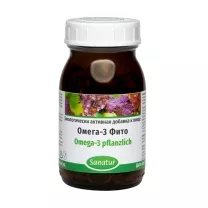 Sanatur Омега-3 Фито капсулы, №120
