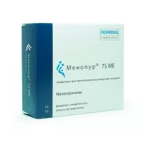Менопур лиофилизат д/пригот. р-ра д/инъекций + растворитель 75МЕ ФСГ+75МЕ ЛГ, №10, ГМБХ Ферринг