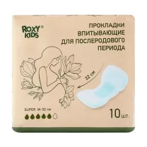 Roxy-kids Super прокладки послеродовые размер М (32см), №10