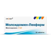 Молсидомин-Лекфарм таблетки 2мг, №30