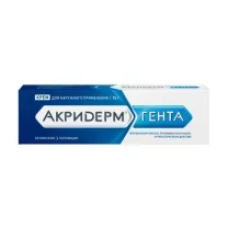 Акридерм Гента крем д/наружн. прим., 15г