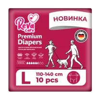 Reva Care подгузники-трусы для взрослых р-р. L (110-140 см), №10