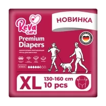 Reva Care подгузники-трусы для взрослых р-р. XL(130-160), №10