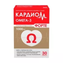 Кардиом Омега-3 форте капсулы 1000мг, №30