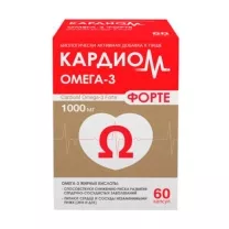 Кардиом Омега-3 форте капсулы 1000мг, №60