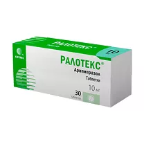 Ралотекс таблетки 10мг, №30