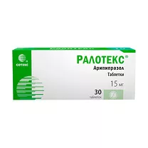 Ралотекс таблетки 15мг, №30