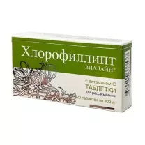 Хлорофиллипт Виалайн с витамином  С таблетки для рассасывания, №20