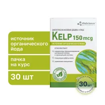 Vitascience Келп таблетки 150мкг, №30