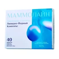 Маммолайн таблетки покрыт. п/о 100мг, №40