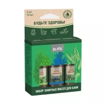 Dr.Pill набор эфирных масел (пихта+можжевельник+эвкалипт), 10мл*№3