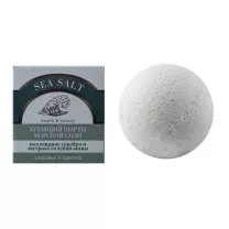 Laboratory Katrin Concept Ocean бурлящий шар из морской соли, 130г