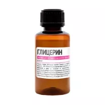 Глицерин раствор д/наружн. прим., 25г