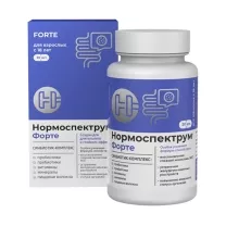 Нормоспектрум Форте капсулы, №20