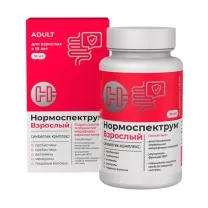 Нормоспектрум для взрослых капсулы, №30