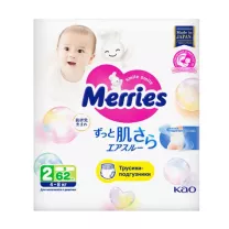 Merries подгузники-трусики р-р. S (4-8кг), №62