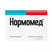 Нормомед таблетки 500мг, №30