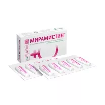 Мирамистин суппозитории ваг. 15мг, №10