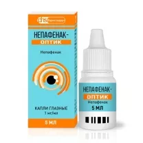 Непафенак-оптик  капли глазные 0,1%, 5мл