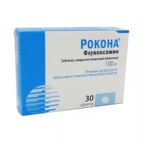Рокона таблетки покрыт. п/о 100мг, №30