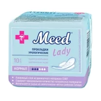 MEED Lady УП-20 урологические прокладки нормал, №10