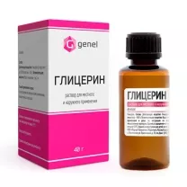 Глицерин-СамараМедПром раствор д/местн. и наружн. прим., 40г