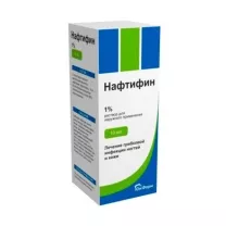 Нафтифин раствор д/наружн. прим. 1%, 10мл