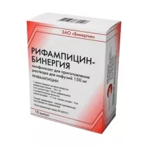 Рифампицин-Бинергия лиофилизат д/пригот. р-ра д/инфузий 150мг, №10