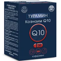 Турамин коэнзим Q10 капсулы 30мг, №30