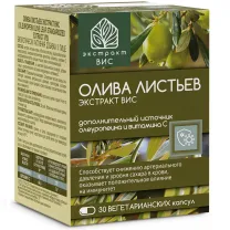 Экстракт ВИС олива листьев экстракт капсулы, №30