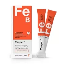 Таприт жидкость для приёма внутрь 10мл, №14