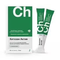 Хитозан Актив жидкость со вкусом манго, 10мл №30