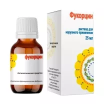 Фукорцин-Кировская ф.ф-ка раствор д/местн. и наружн. прим., 25мл