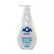 Aqadermika гель-масло для купания малыша (0+мес), 250мл