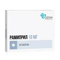 Рамиприл таблетки 10мг, №30 Озон