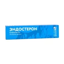 Эндостерон таблетки шипучие, №20