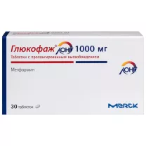 Глюкофаж Лонг таблетки с пролонг. высвоб. 1000мг, №30