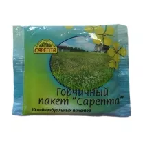 Горчичник-пакет Сарепта, №10