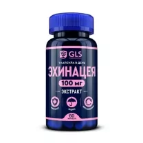 GLS Эхинацея капсулы, №60