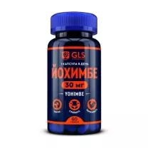 GLS Йохимбе капсулы, №60