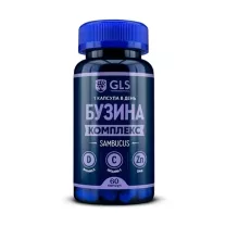 GLS Бузина комплекс капсулы, №60