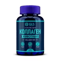 GLS Коллаген животный капсулы, №120