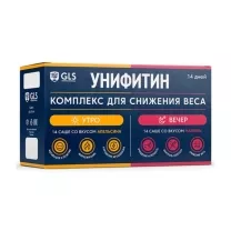 GLS Унифитин порошок д/приема внутрь со вкусом апельсина и малины, №28