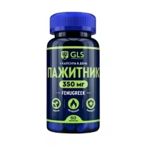GLS Пажитник капсулы 350мг, №60