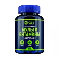 GLS Мультивитамины 12+9 капсулы, №120