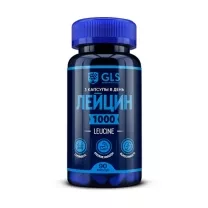 GLS Лейцин капсулы, №90
